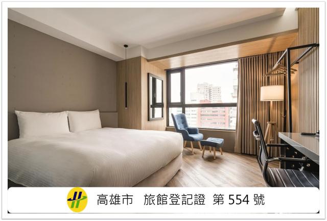 Island Heart Kaohsiung Hotel