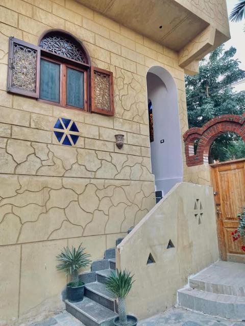 Rahma House Hostel