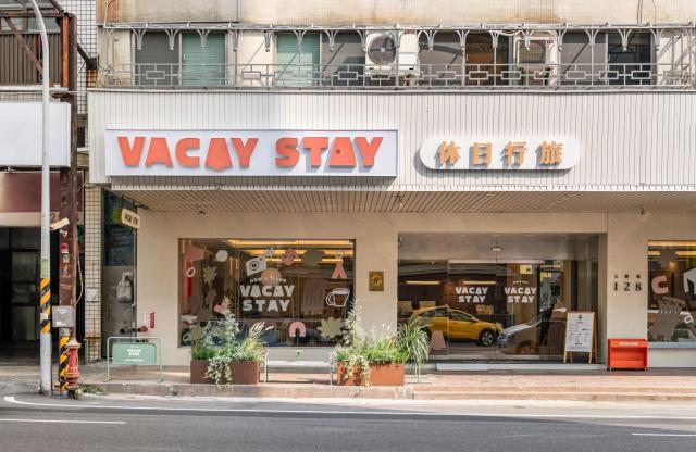 休日行旅 Vacay Stay