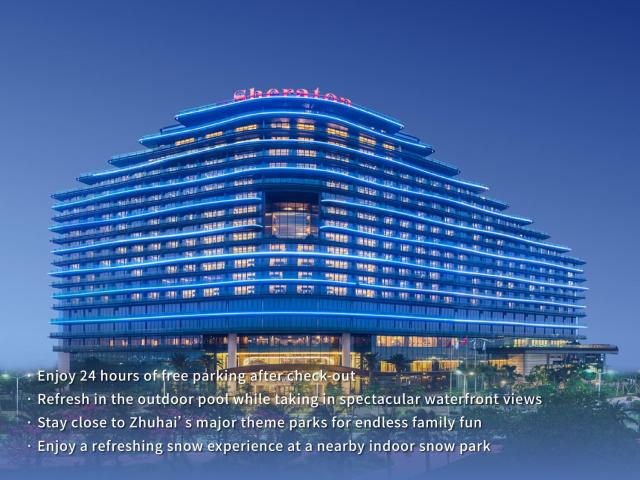 Sheraton Zhuhai Hotel