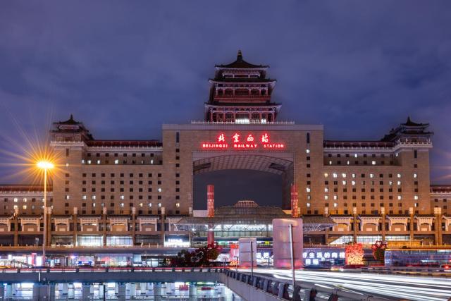 Atour Light Hotel Beijing West Railway Station Liuliqiao Subway Station