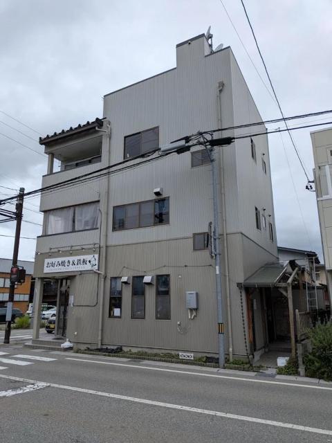 Hostel UTSUKE