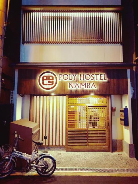 Poly Hostel 2 Namba