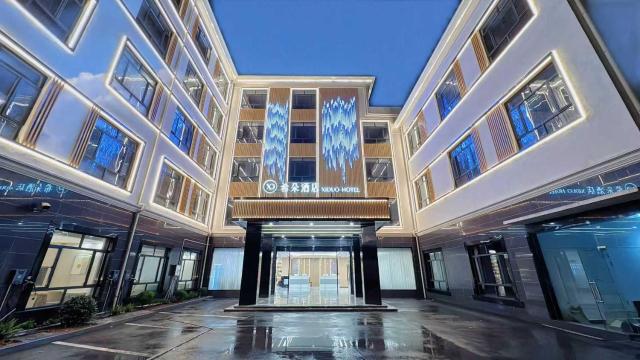 Xiduo Hotel Shanghai Disney Resort Branch