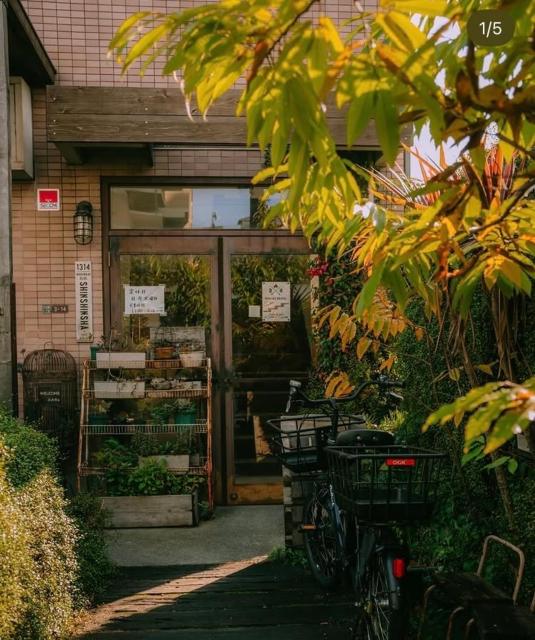 Bonfire Hostel Osaka