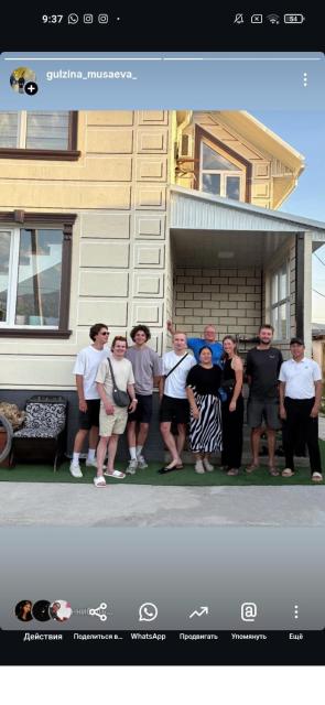 Gulzina Guest House