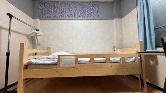Rock Hostel