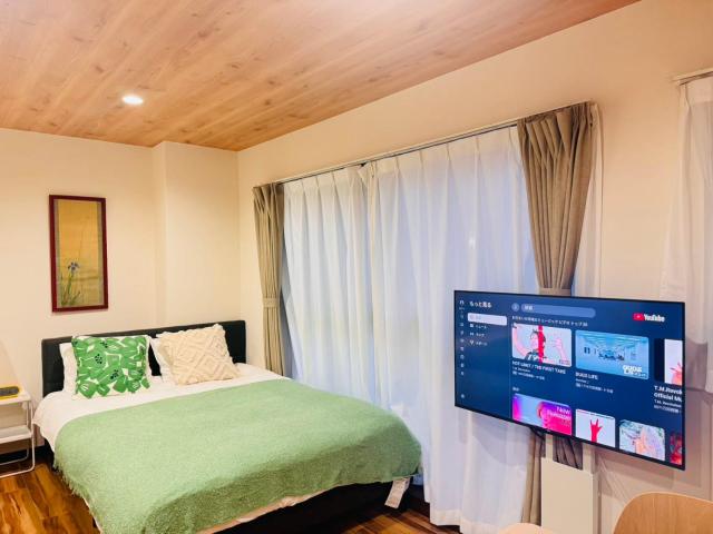 Nihonbashi Hostel