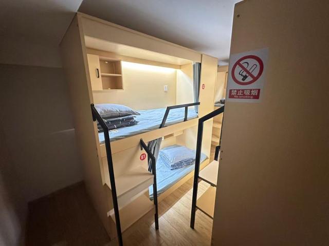 AnTu All-Male Youth Hostel