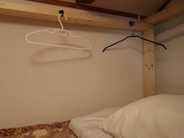 Guest House Himawari Dormitory Room - Vacation STAY 32624
