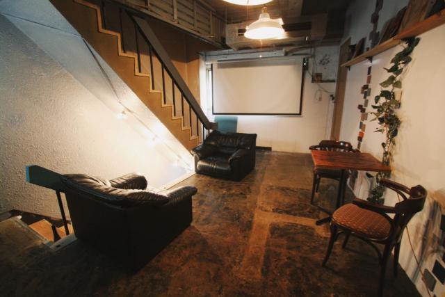 Beppu hostel&cafe ourschestra -Vacation STAY 45089