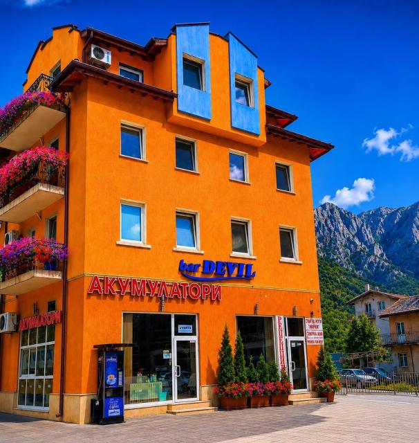 Hotel Maria