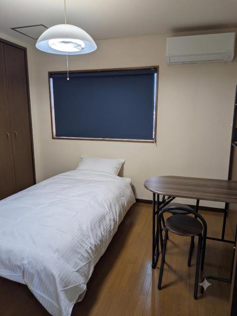 Hostel UTSUKE
