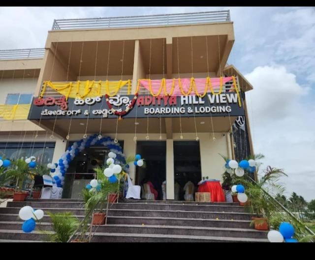 Aditya hill view boarding and lodging