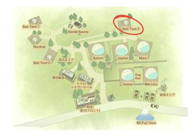 TOCORO. Mt.Fuji CAMP & GLAMPING - Vacation STAY 23393v