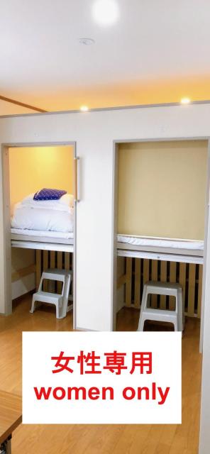 HOSTEL198 Female only dormitory cabin typeーVacation STAY68067v