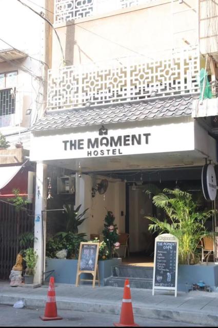 The Moment Hostel & Cafe