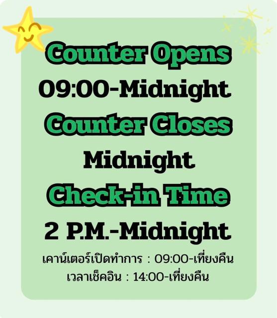 HOMEY-Sleepy Don Mueang Airport Hostel