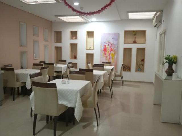 Hotel Dar Ezzaier