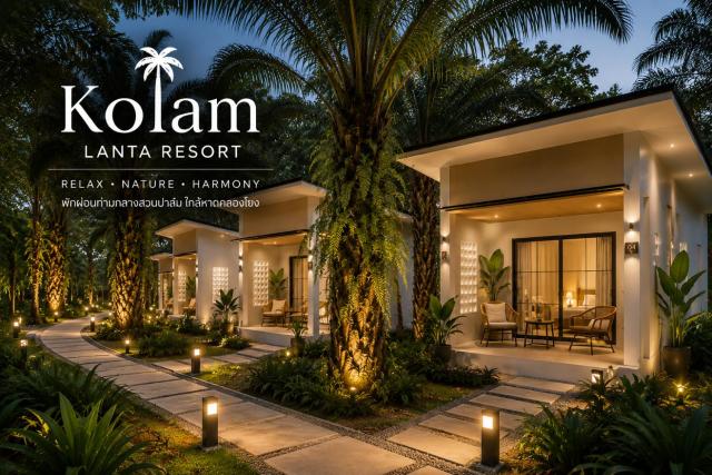 Kolam Pool Villa