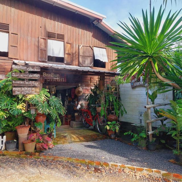 Baan Baan Cozy Hostel