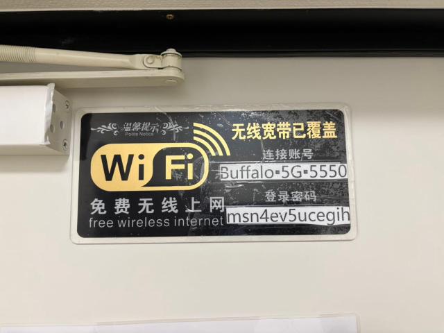 Nishiasakusa Hostel-TT0595
