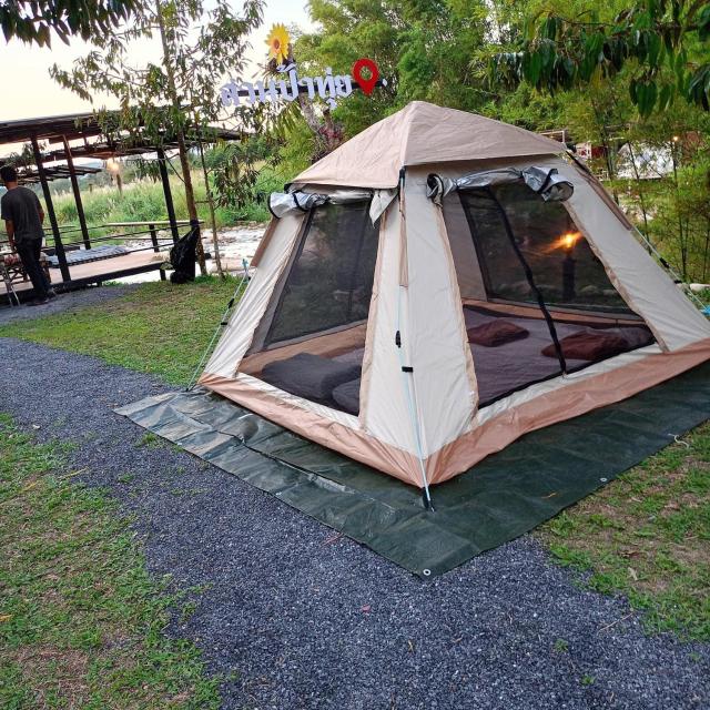 Baansuan Patooy Camping