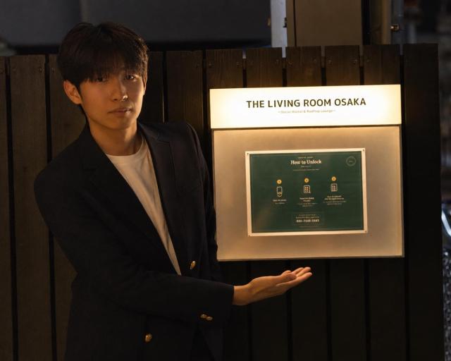 THE LIVING ROOM OSAKAーSocial Hostel & Rooftop Lounge Near Nambaー