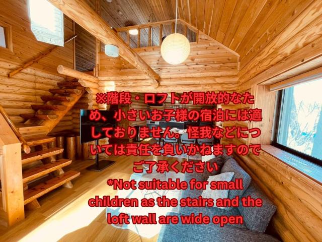 Mountain Stream Log Cabin - Vacation STAY 31783v