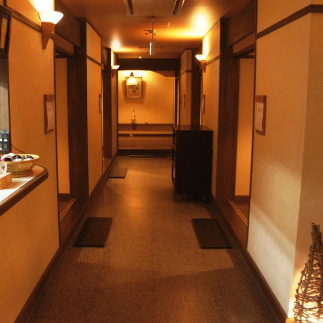 Yumotokan