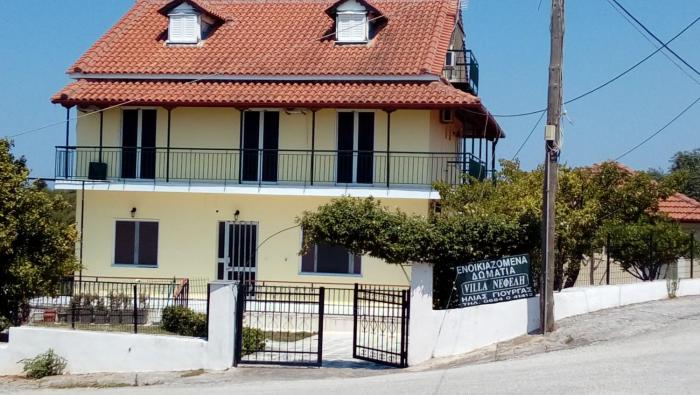 Villa Nefeli