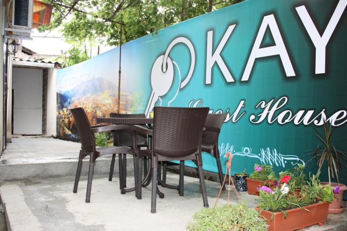 Guesthouse on Benashvili