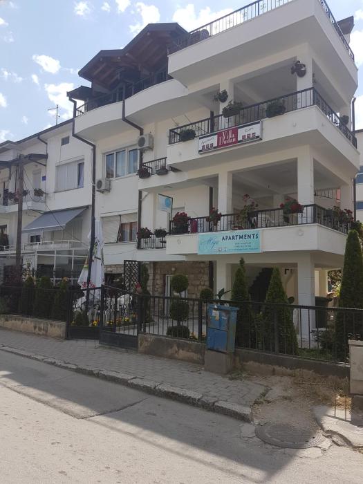 Maja Apartments