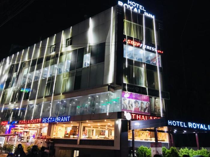Hotel Royal Inn - Electronic City
