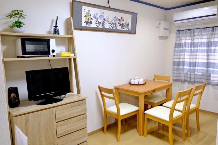 Hiyori Nisijin 日和西陣