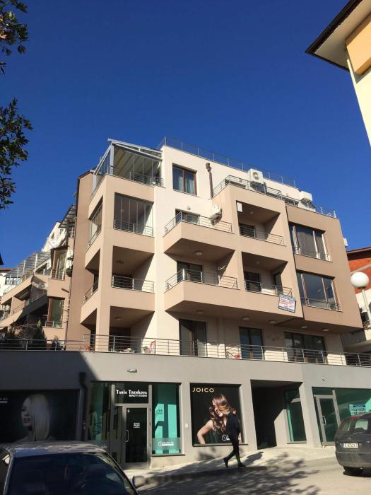 Apartment Park Sveti Vrach