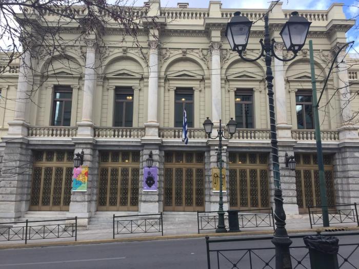 Athens beautiful SUITE by Gela