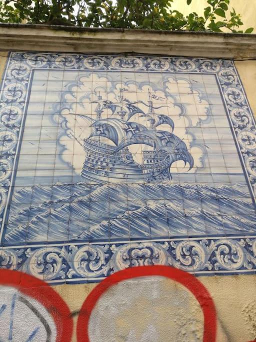 Agulheiros - Alfama Center District