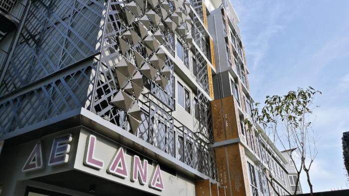 Ae Lana Chiangmai Hotel