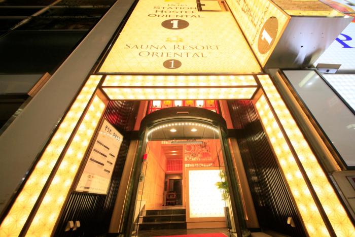 Ueno Station Hostel Oriental 1 Male Only