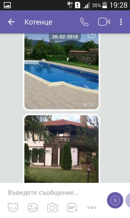 Vila Nikolina Guesthouse