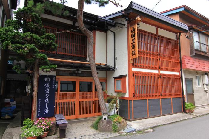 Yamadaya Ryokan