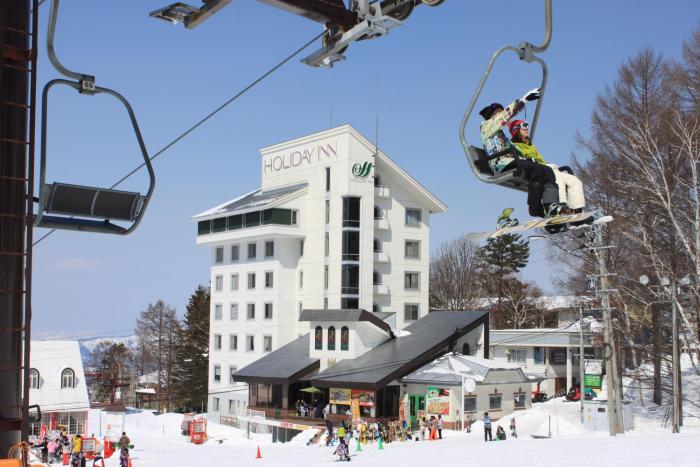 Kitashiga Holiday Inn