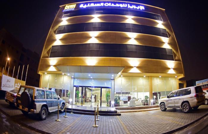 شقق قصر الابريز للشقق المخدومة