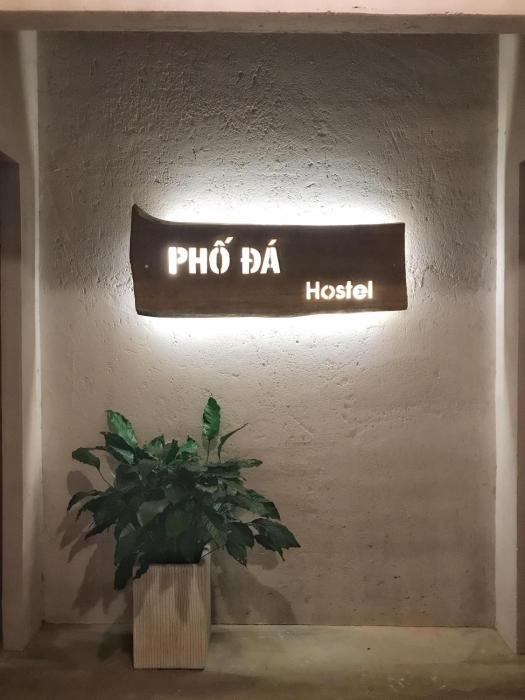 Phố Đá Hotel