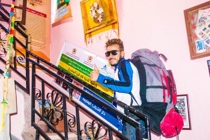 Ouarzazate Youth Hostel YHO