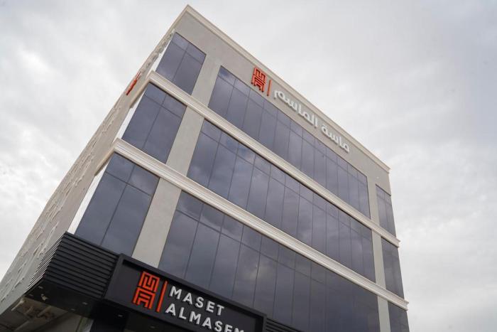 Maset Al Masem Apartments Units