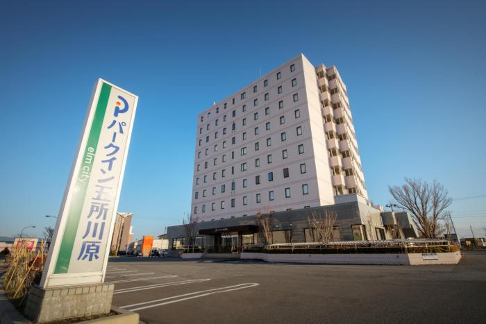 Park Inn Goshogawara Elmcity
