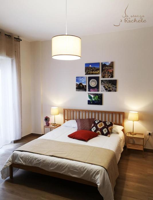 La Stanza di Rachele