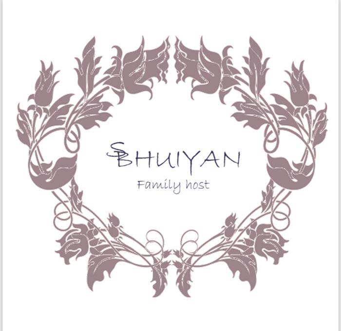 Rua Luciano Cordeiro Bhuiyan Family Host